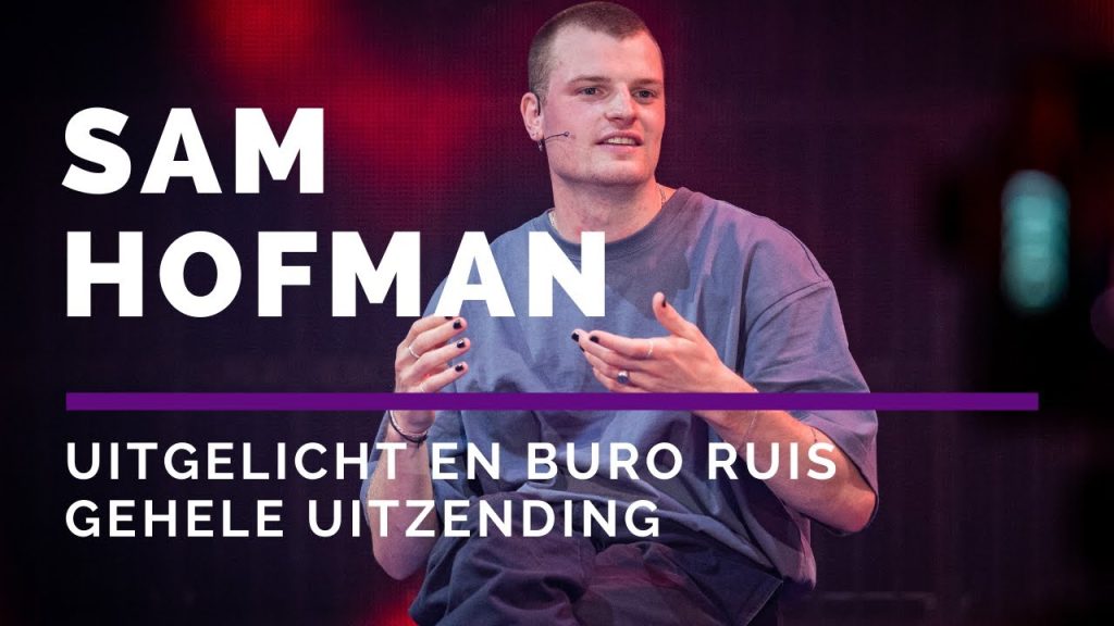 Uitgelicht met Buro Ruis – Sam Hofman